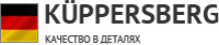 Логотип фирмы Kuppersberg в Крымске